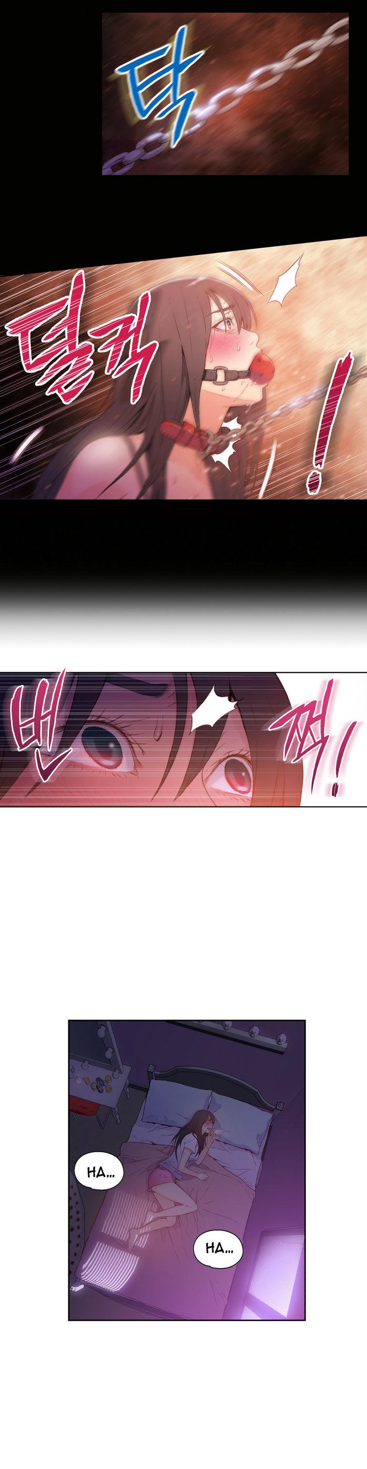 Sweet Guy [Lee Won-sik, Hyeong-jun Park] - Chapter 15 — Page 16