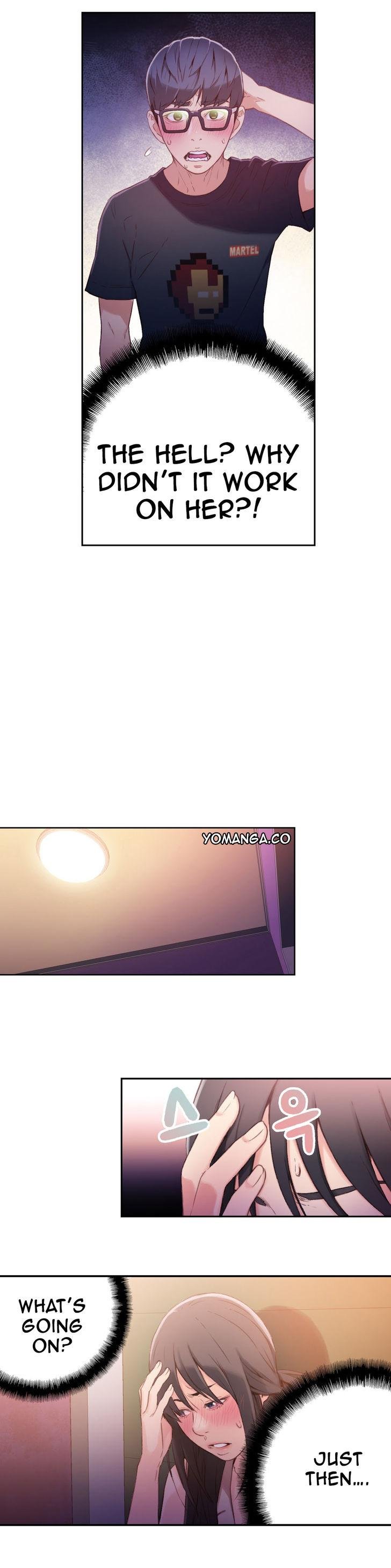 Sweet Guy [Lee Won-sik, Hyeong-jun Park] - Chapter 15 — Page 4