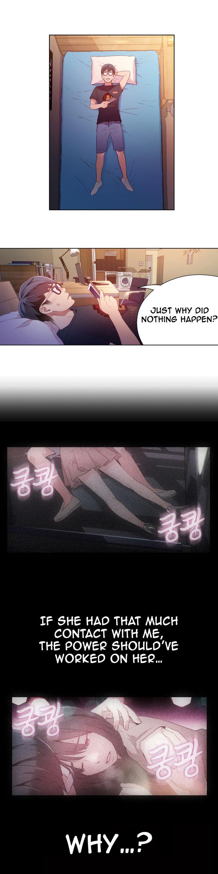 Sweet Guy [Lee Won-sik, Hyeong-jun Park] - Chapter 15 — Page 6