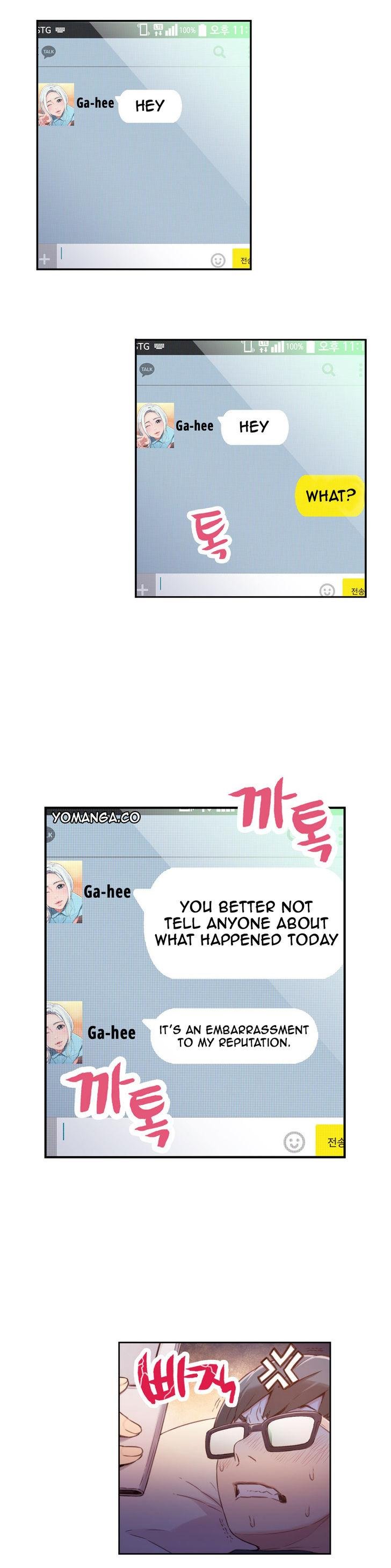 Sweet Guy [Lee Won-sik, Hyeong-jun Park] - Chapter 15 — Page 8