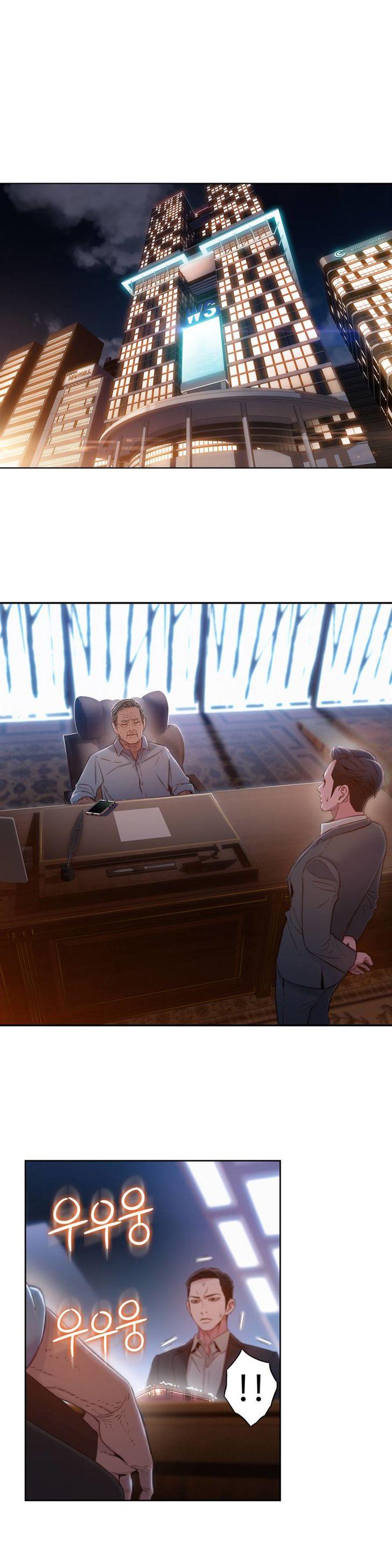 Sweet Guy [Lee Won-sik, Hyeong-jun Park] - Chapter 78 — Page 9