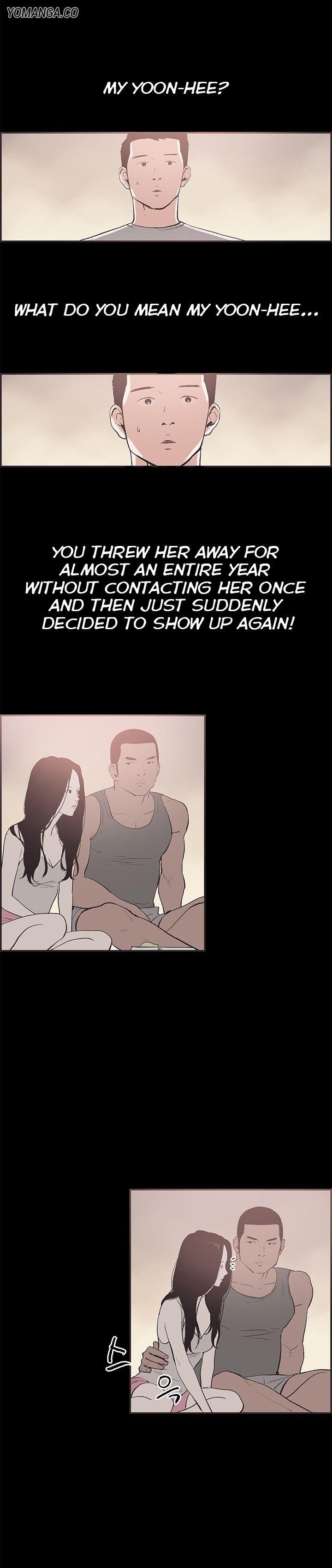 Cohabitation! [Byeongsu] - Chapter 31 — Page 5