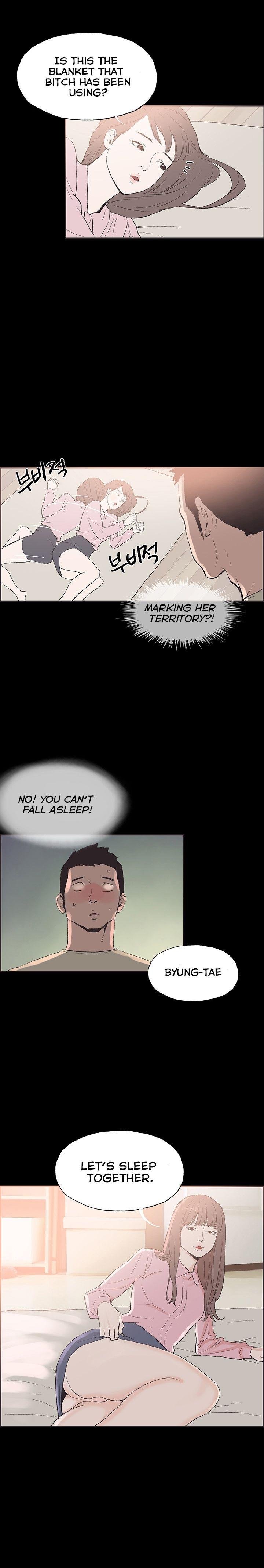 Cohabitation! [Byeongsu] - Chapter 46 — Page 11