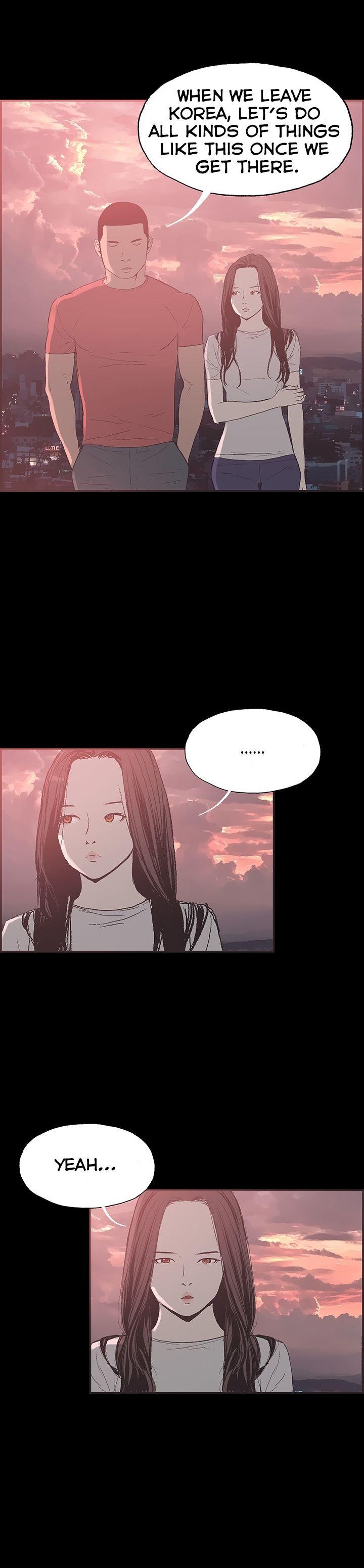 Cohabitation! [Byeongsu] - Chapter 46 — Page 14