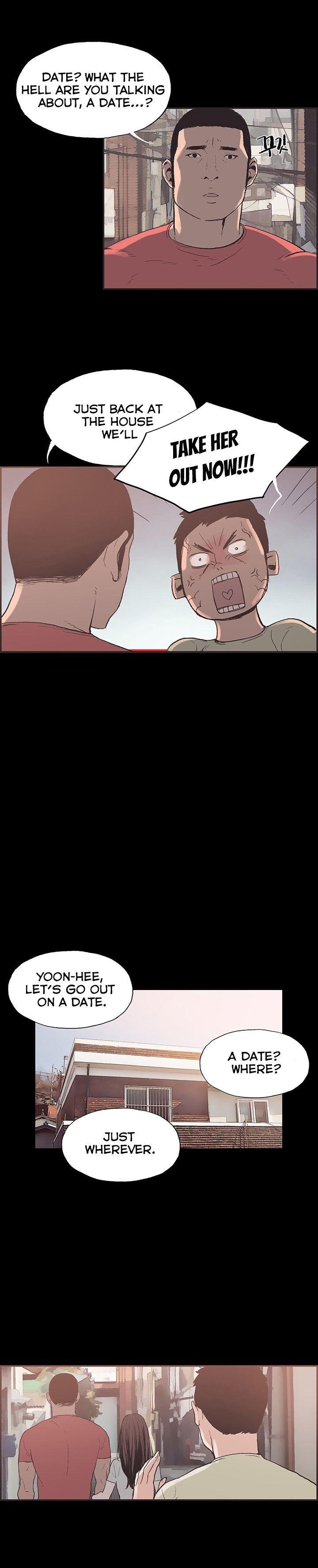 Cohabitation! [Byeongsu] - Chapter 46 — Page 6