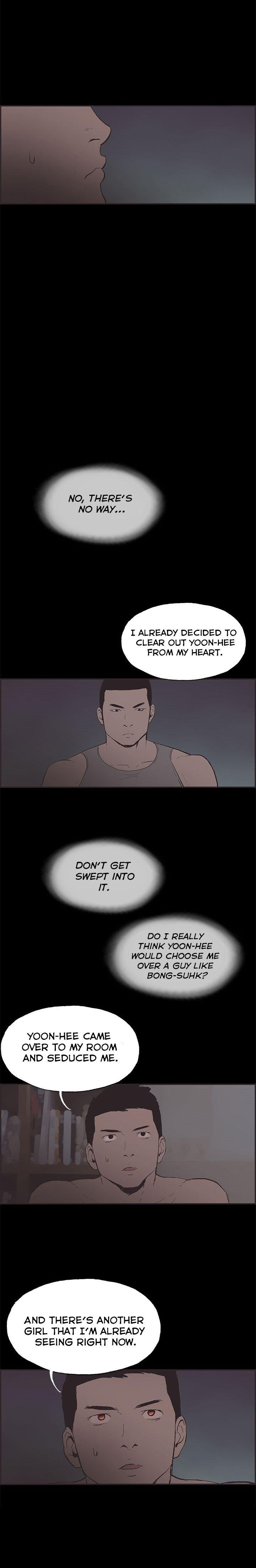 Cohabitation! [Byeongsu] - Chapter 49 — Page 11