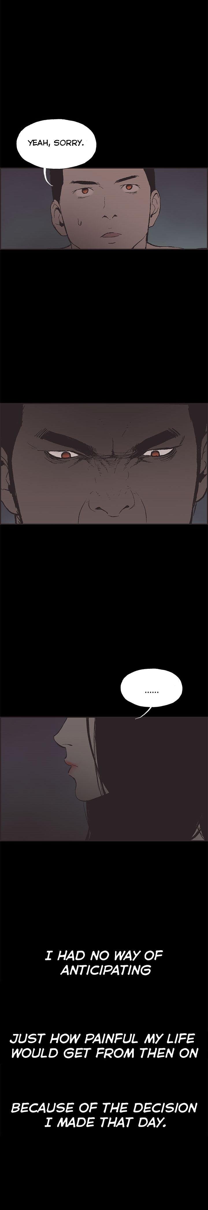 Cohabitation! [Byeongsu] - Chapter 49 — Page 13