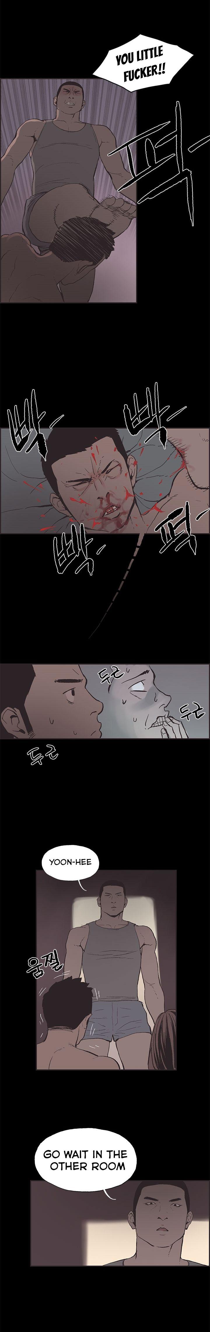 Cohabitation! [Byeongsu] - Chapter 49 — Page 8