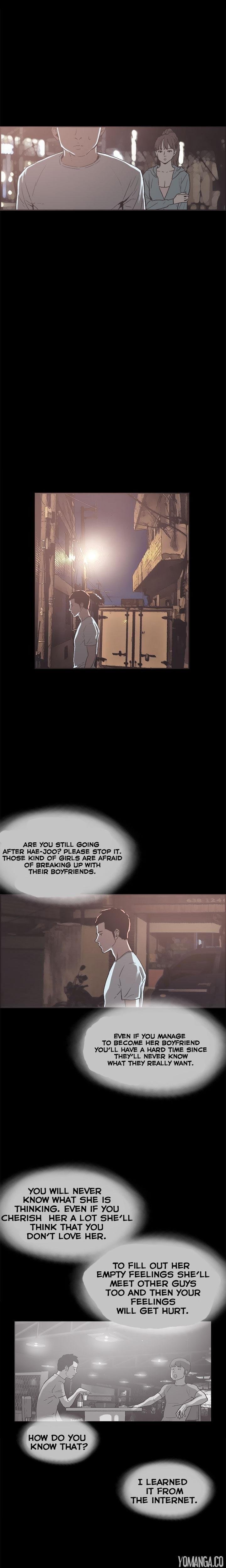 Cohabitation! [Byeongsu] - Chapter 17 — Page 12