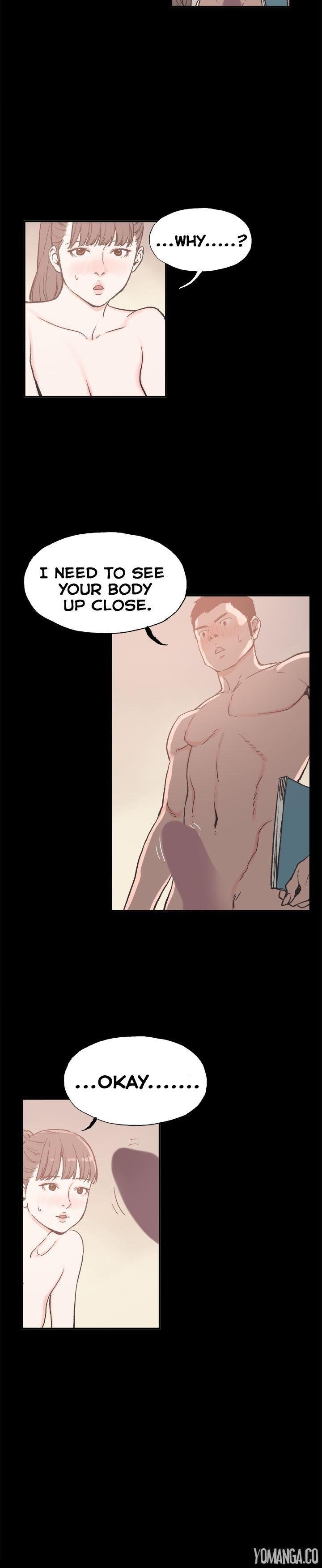 Cohabitation! [Byeongsu] - Chapter 16 — Page 10