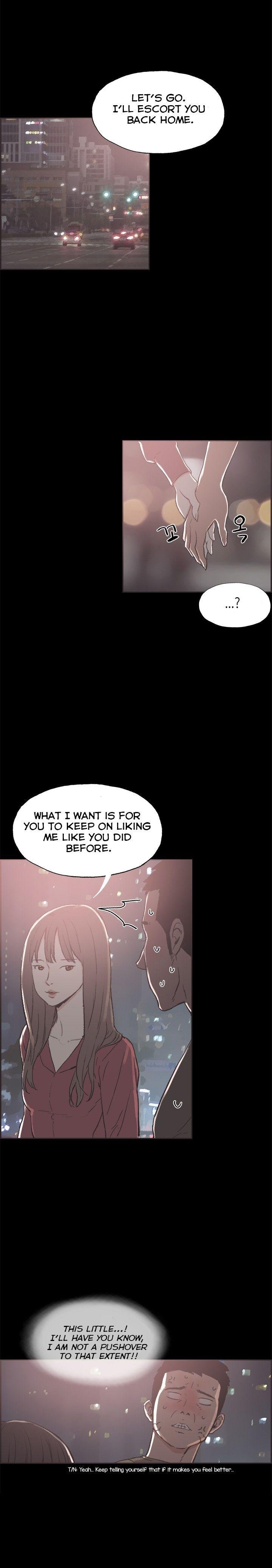 Cohabitation! [Byeongsu] - Chapter 40 — Page 11