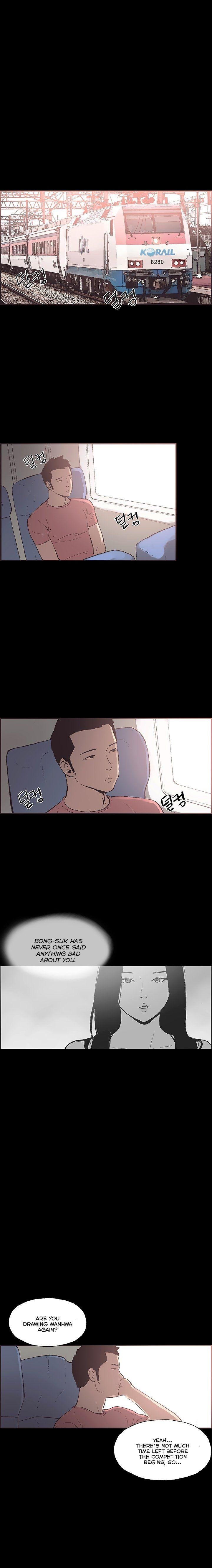 Cohabitation! [Byeongsu] - Chapter 53 — Page 14