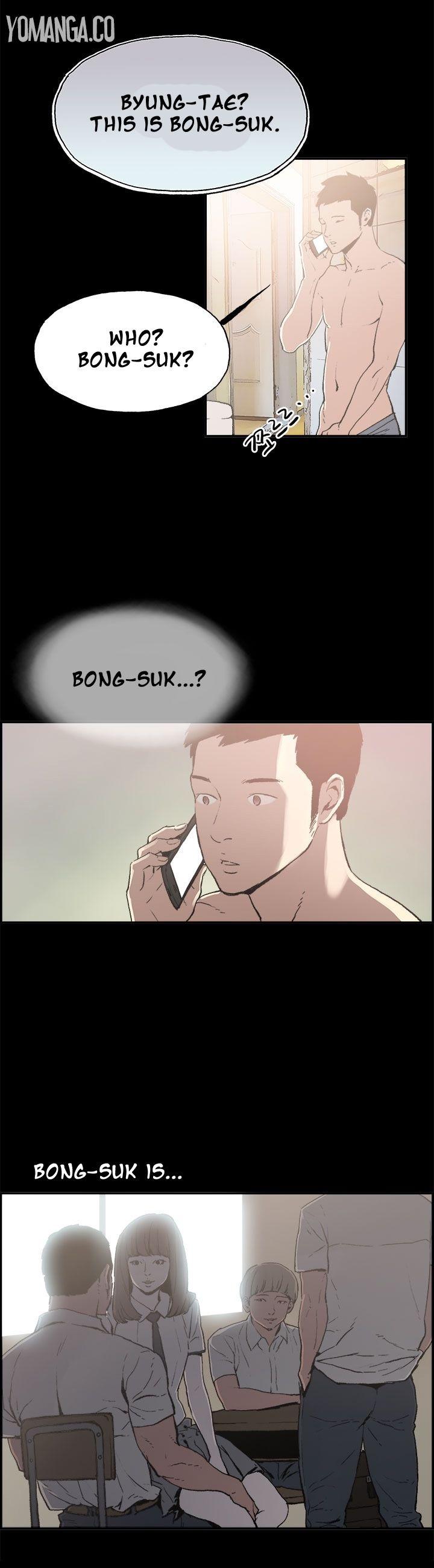 Cohabitation! [Byeongsu] - Chapter 1 — Page 11