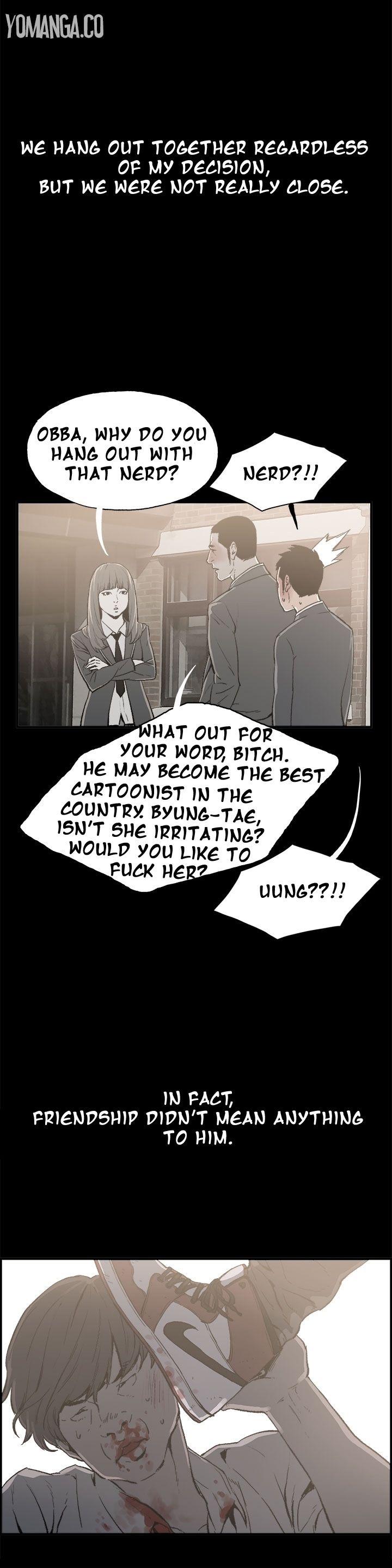 Cohabitation! [Byeongsu] - Chapter 1 — Page 15