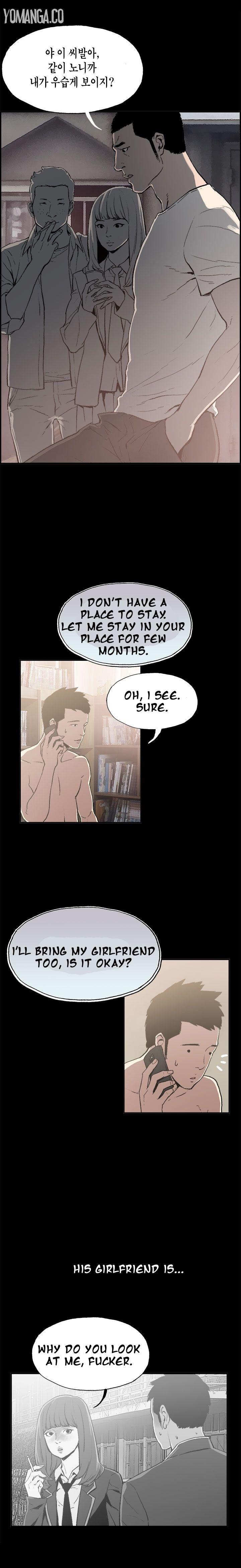 Cohabitation! [Byeongsu] - Chapter 1 — Page 16