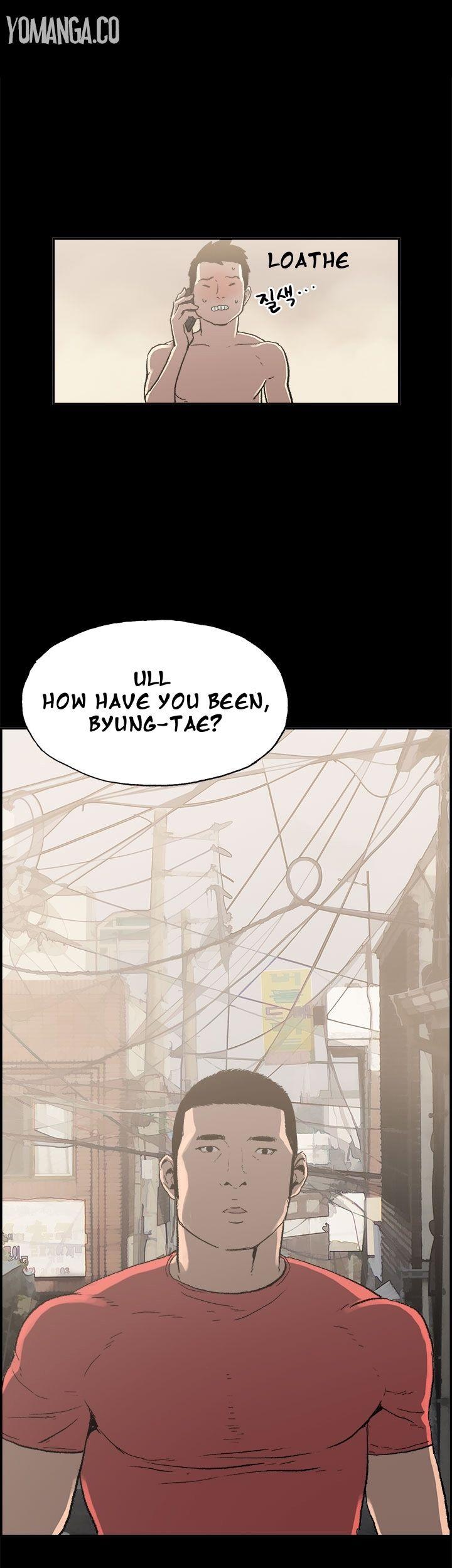 Cohabitation! [Byeongsu] - Chapter 1 — Page 17