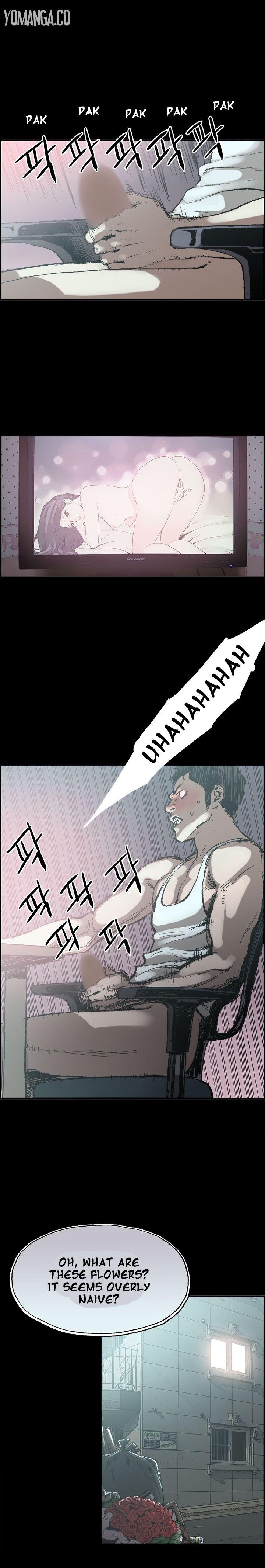 Cohabitation! [Byeongsu] - Chapter 1 — Page 4