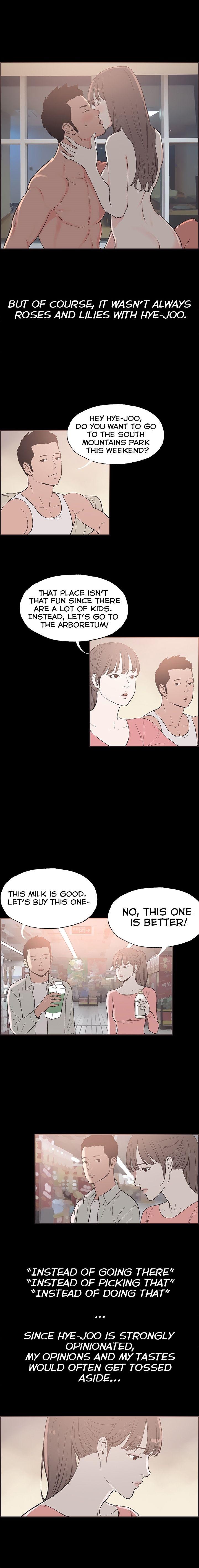 Cohabitation! [Byeongsu] - Chapter 50 — Page 11