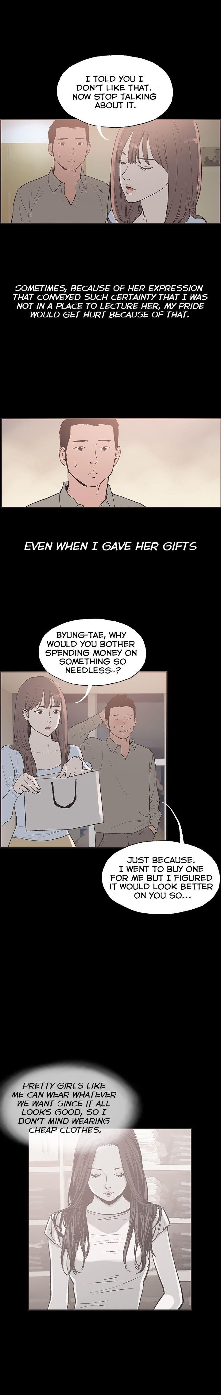 Cohabitation! [Byeongsu] - Chapter 50 — Page 12