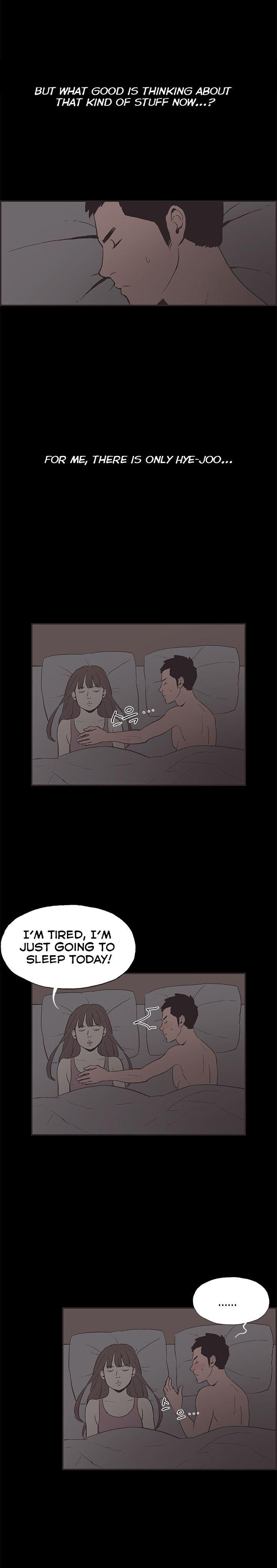 Cohabitation! [Byeongsu] - Chapter 50 — Page 14