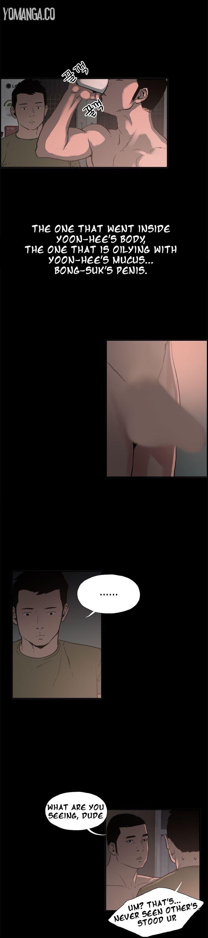 Cohabitation! [Byeongsu] - Chapter 2 — Page 8