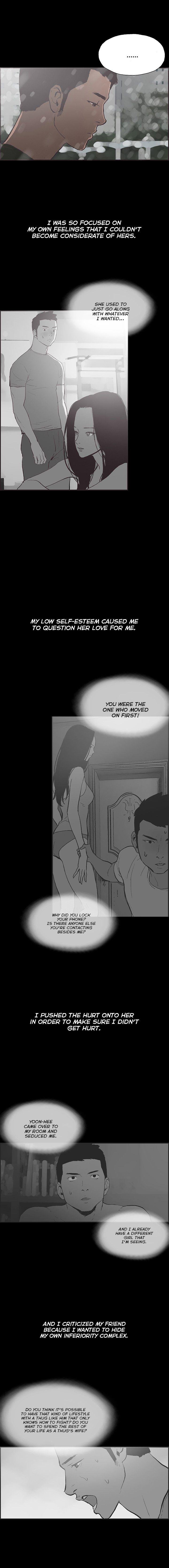 Cohabitation! [Byeongsu] - Chapter 54 — Page 11