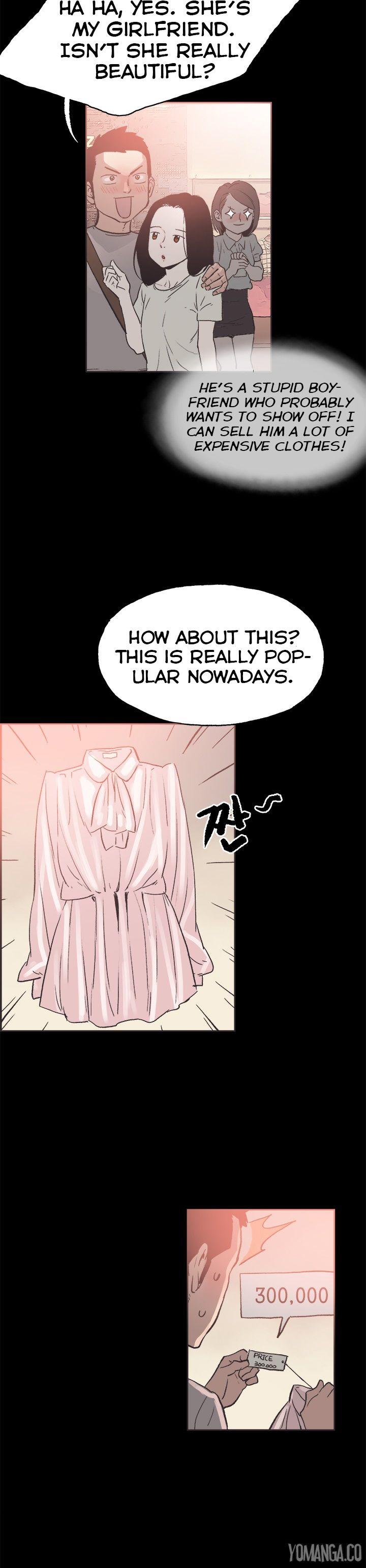 Cohabitation! [Byeongsu] - Chapter 20 — Page 11