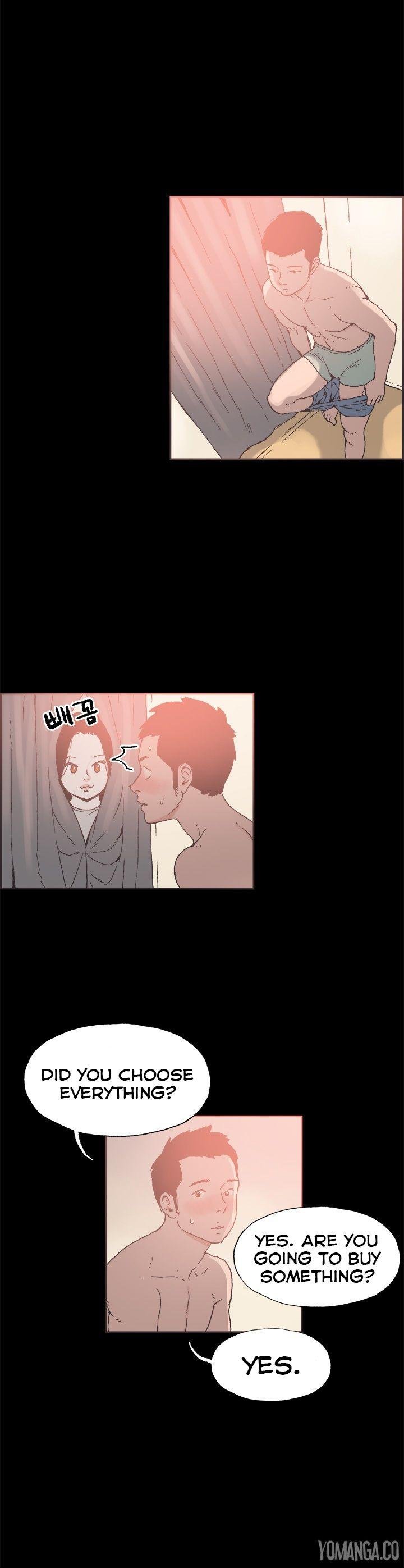 Cohabitation! [Byeongsu] - Chapter 20 — Page 14