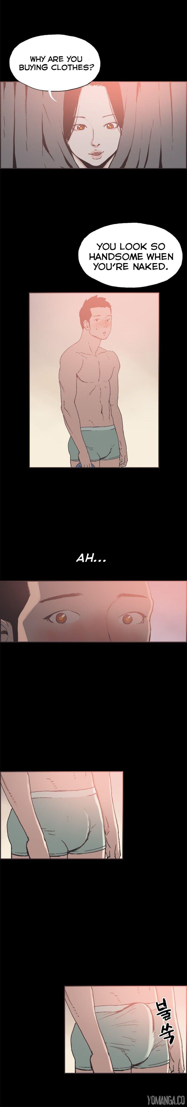 Cohabitation! [Byeongsu] - Chapter 20 — Page 15