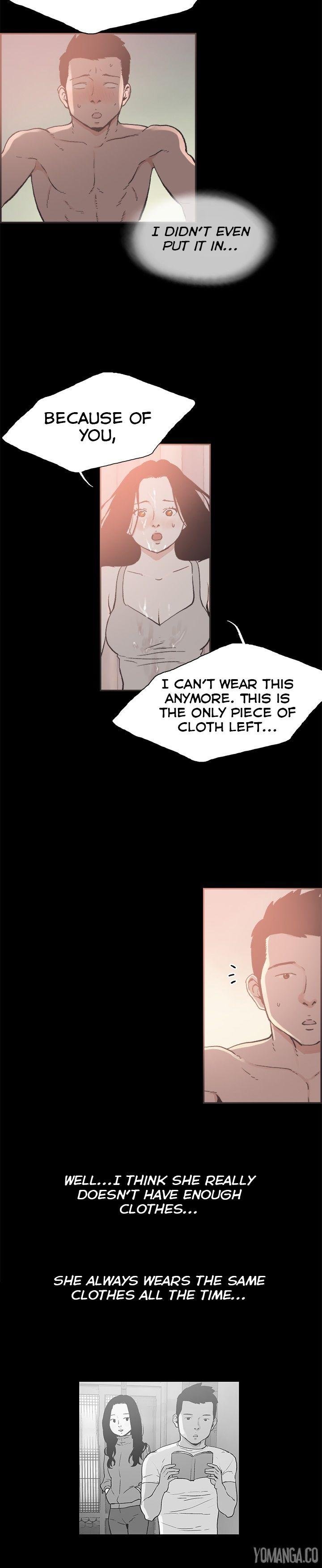 Cohabitation! [Byeongsu] - Chapter 20 — Page 9