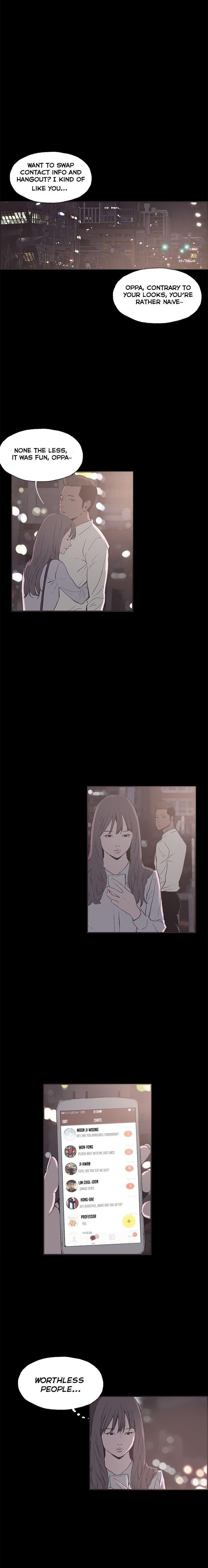 Cohabitation! [Byeongsu] - Chapter 37 — Page 4