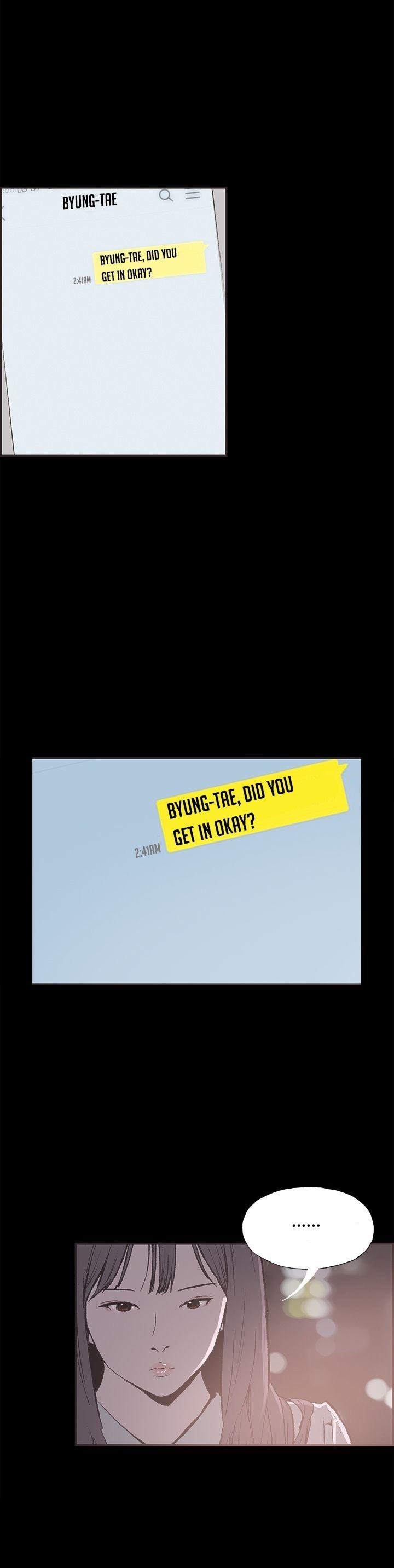 Cohabitation! [Byeongsu] - Chapter 37 — Page 5