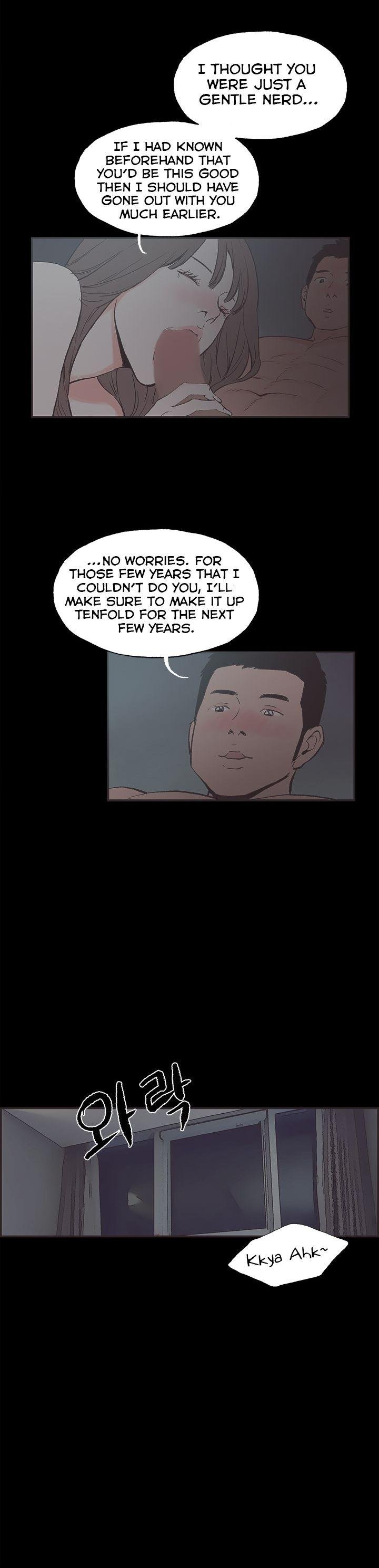 Cohabitation! [Byeongsu] - Chapter 43 — Page 14