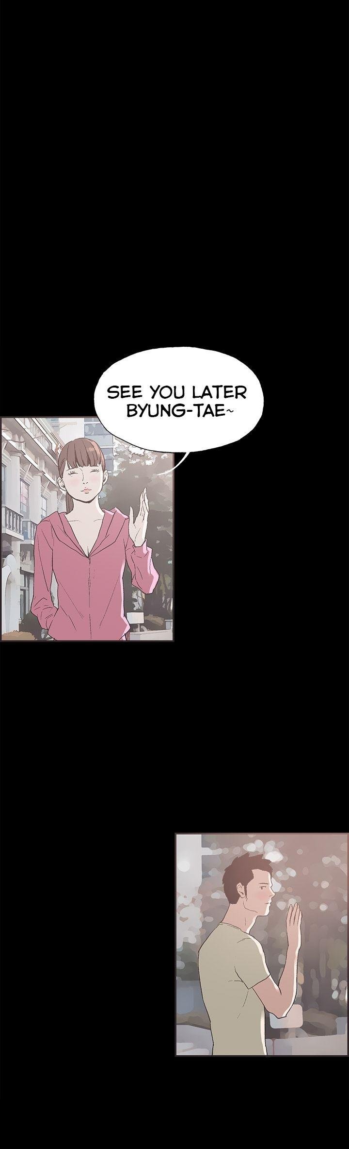 Cohabitation! [Byeongsu] - Chapter 43 — Page 15