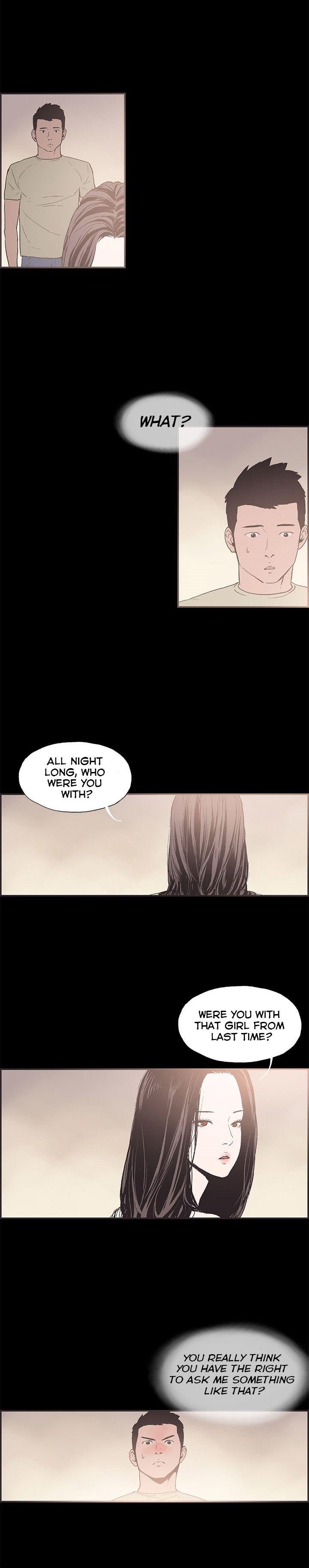 Cohabitation! [Byeongsu] - Chapter 43 — Page 19