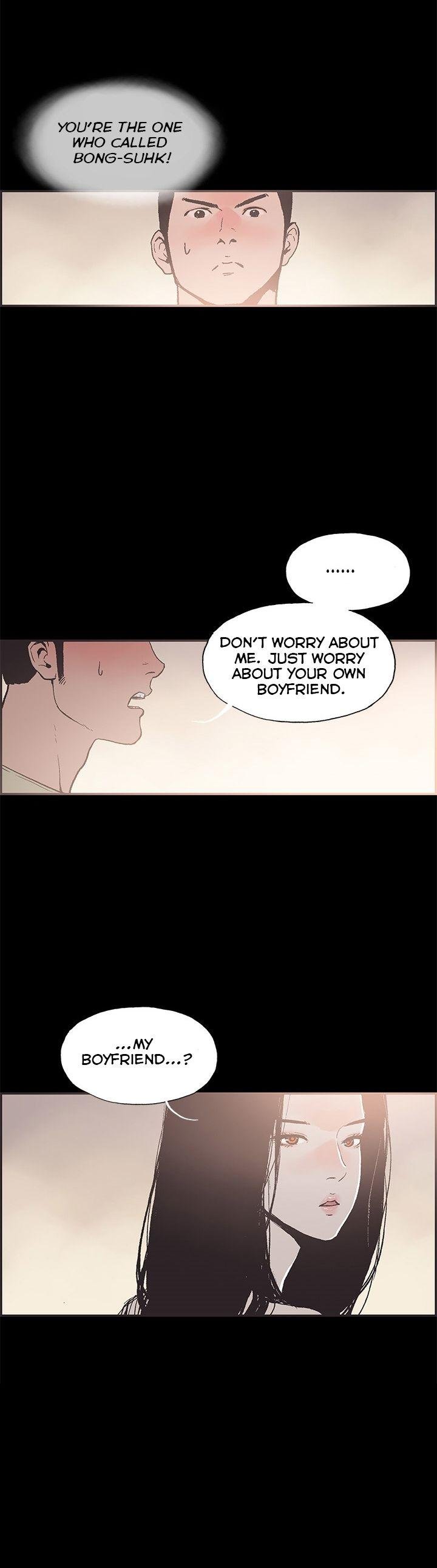 Cohabitation! [Byeongsu] - Chapter 43 — Page 20