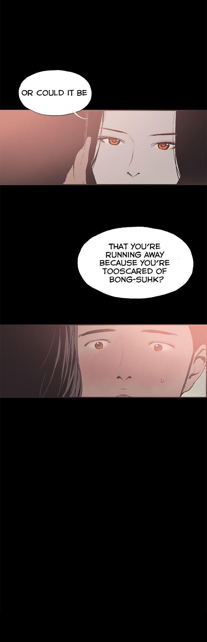 Cohabitation! [Byeongsu] - Chapter 43 — Page 22