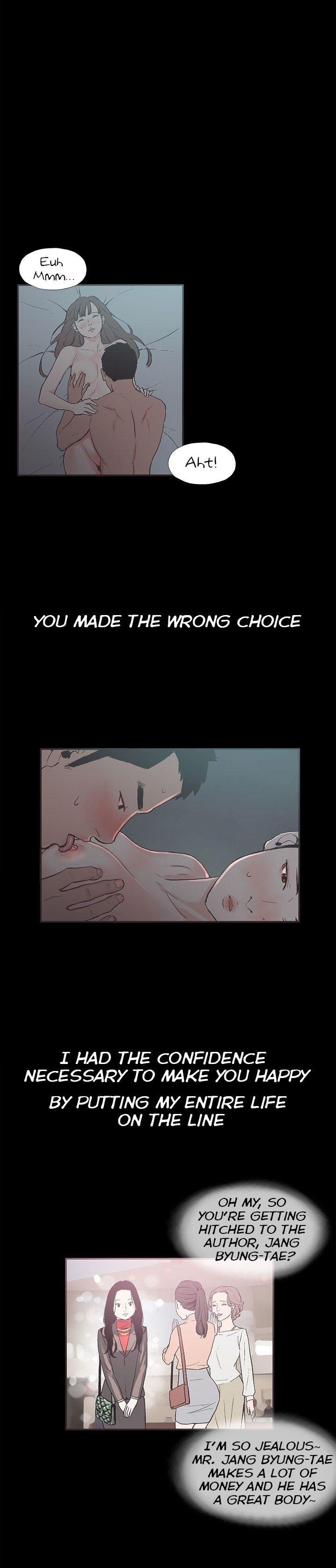 Cohabitation! [Byeongsu] - Chapter 43 — Page 7