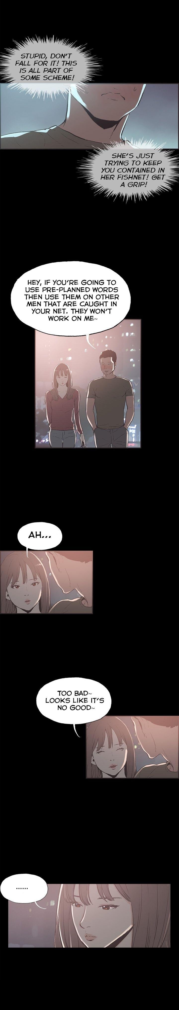 Cohabitation! [Byeongsu] - Chapter 41 — Page 4