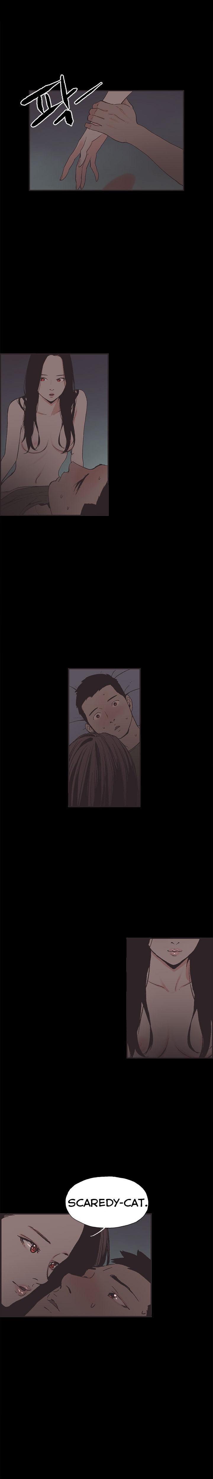 Cohabitation! [Byeongsu] - Chapter 33 — Page 7