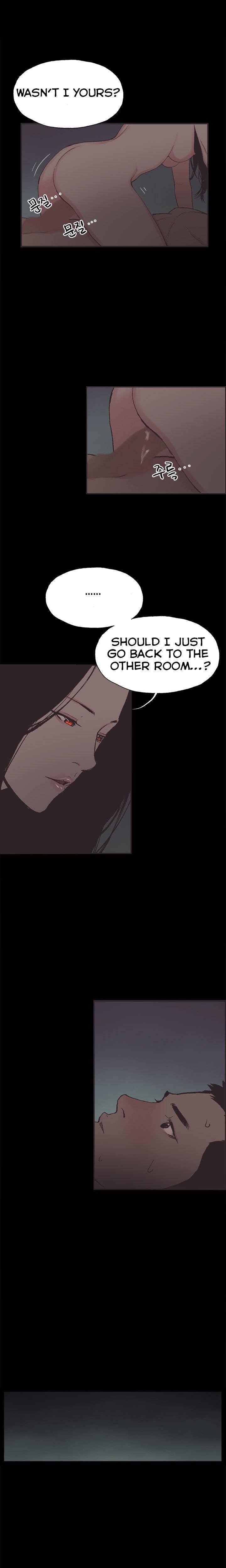 Cohabitation! [Byeongsu] - Chapter 33 — Page 9