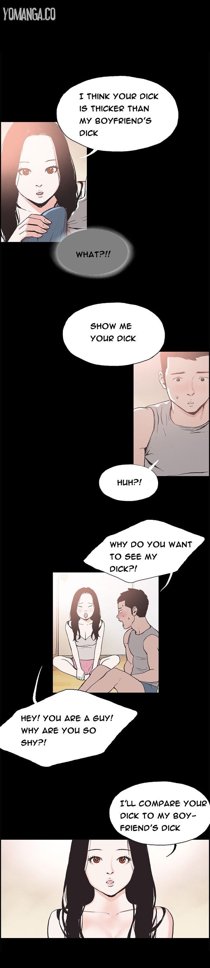 Cohabitation! [Byeongsu] - Chapter 11 — Page 4