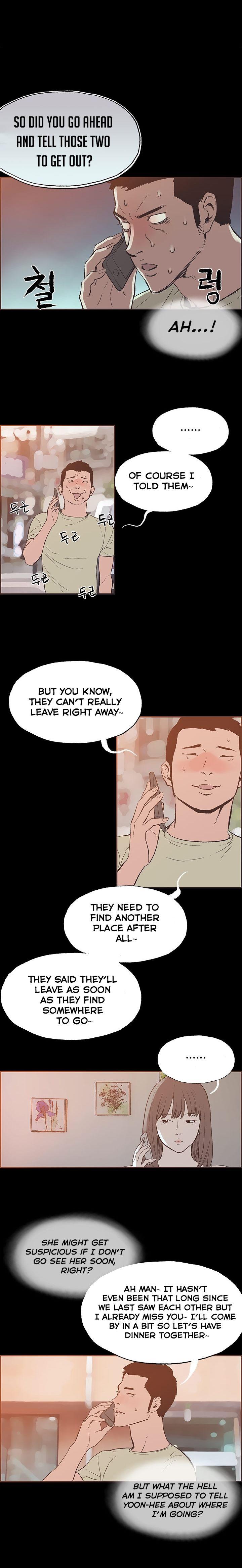 Cohabitation! [Byeongsu] - Chapter 45 — Page 12