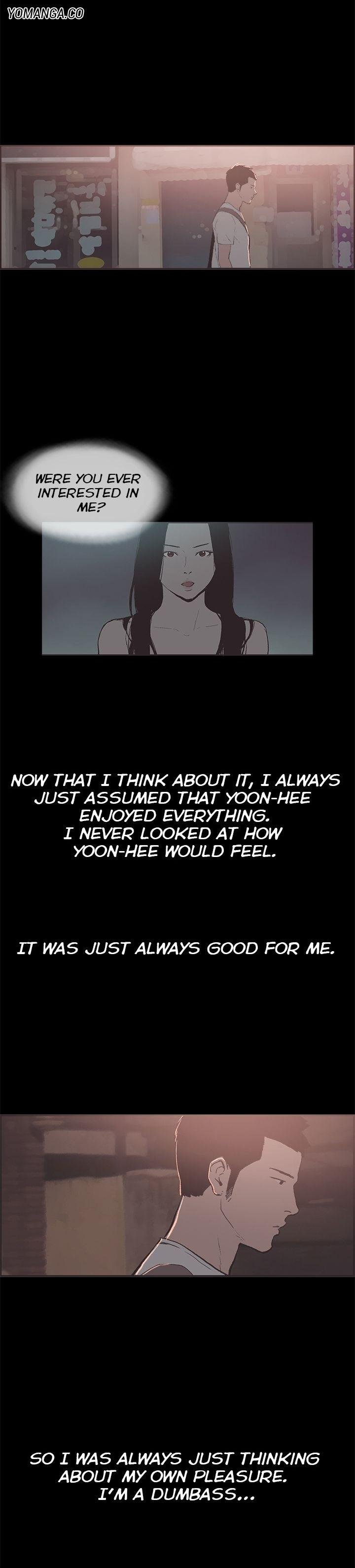 Cohabitation! [Byeongsu] - Chapter 30 — Page 10