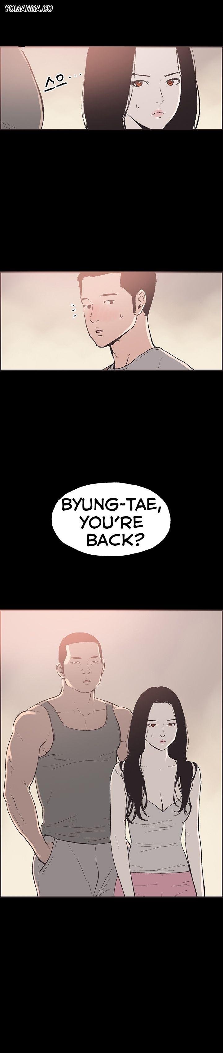Cohabitation! [Byeongsu] - Chapter 30 — Page 14