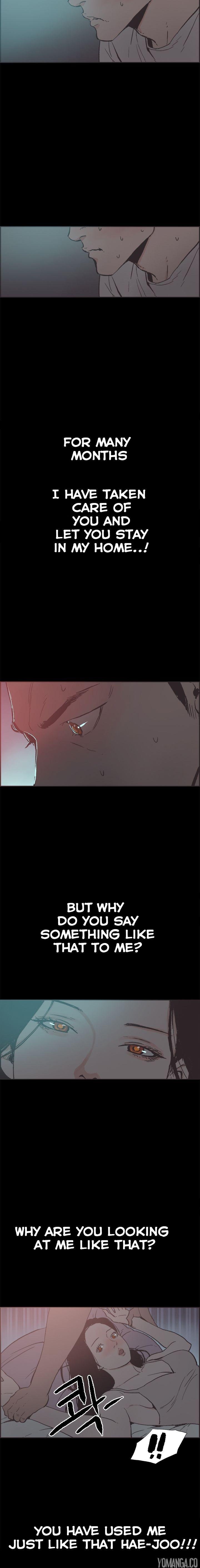 Cohabitation! [Byeongsu] - Chapter 18 — Page 13