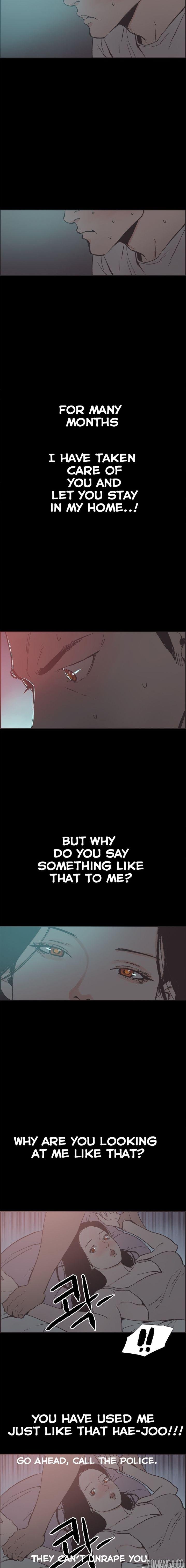 Cohabitation! [Byeongsu] - Chapter 18 — Page 14