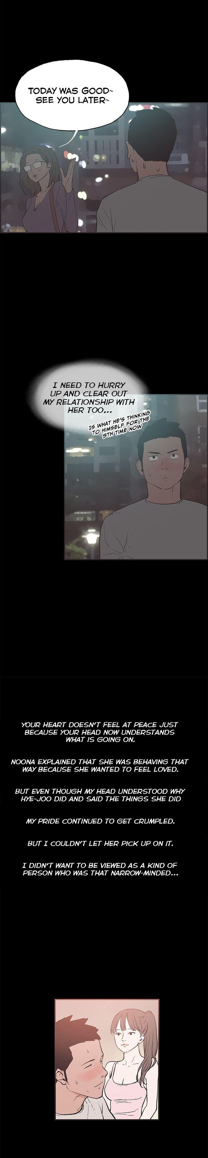 Cohabitation! [Byeongsu] - Chapter 51 — Page 12