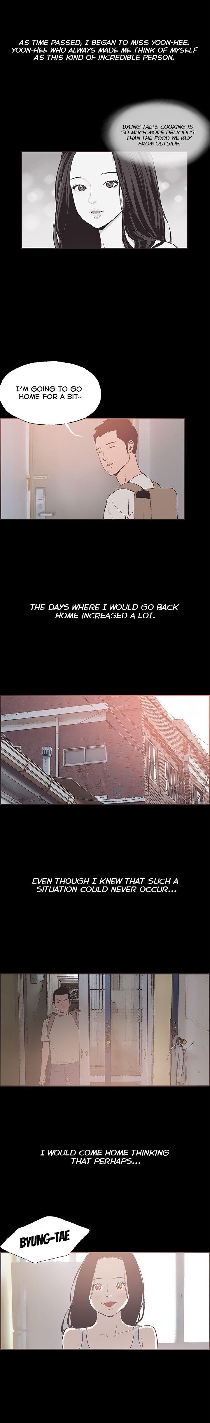 Cohabitation! [Byeongsu] - Chapter 51 — Page 13
