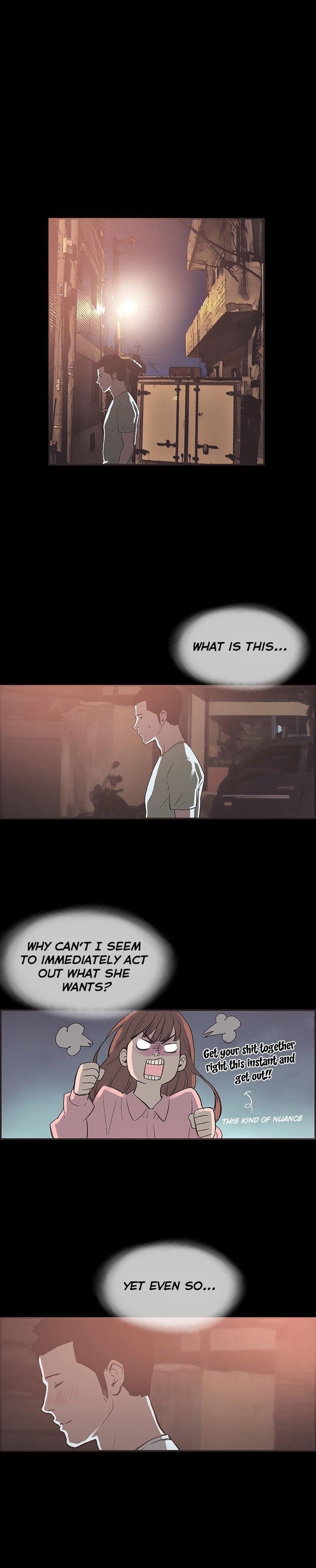 Cohabitation! [Byeongsu] - Chapter 48 — Page 12